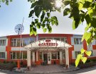 Гостиницы Камчатки, санатории и базы отдыха (часть 4)